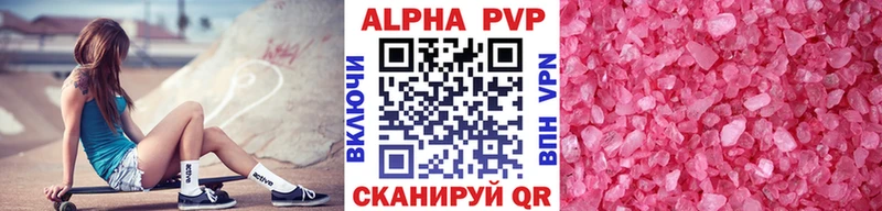Купить закладку АМФЕТАМИН  COCAIN  Мефедрон  МАРИХУАНА  Мурино