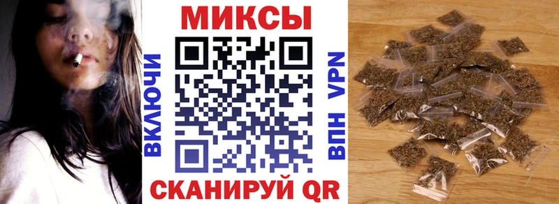 Бутират жидкий экстази Купить закладки Мурино