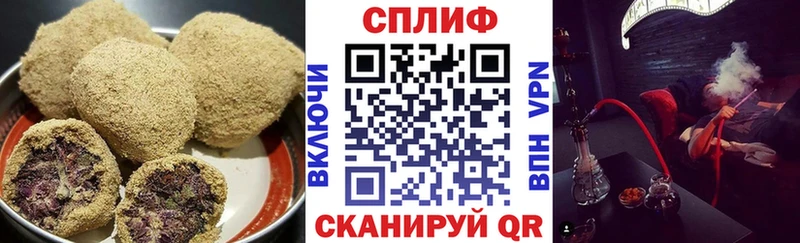Еда ТГК марихуана Купить Мурино