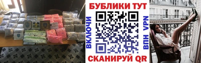 ЭКСТАЗИ ешки  Купить закладки  Мурино 