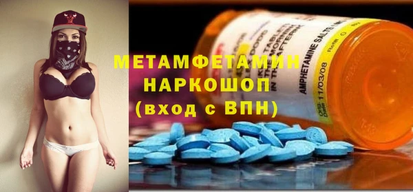 jwh Инта