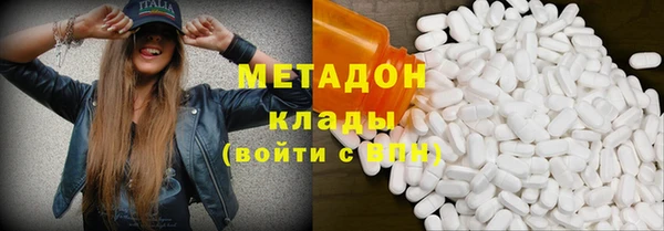 jwh Инта