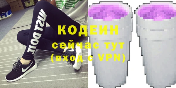 jwh Инта