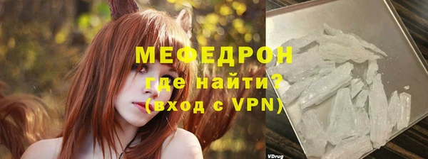 дистиллят марихуана Инсар