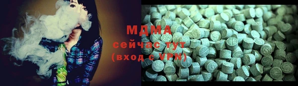 jwh Инта