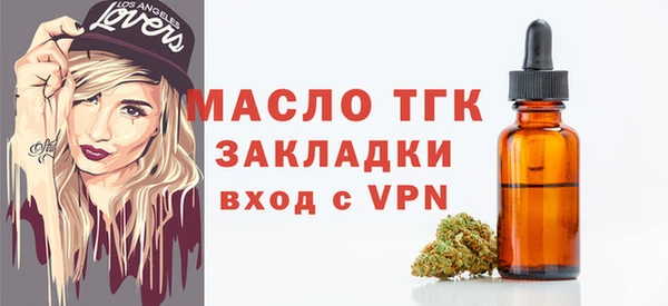 jwh Инта