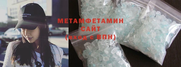 дистиллят марихуана Инсар