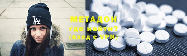 jwh Инта