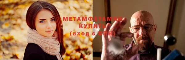 jwh Инта