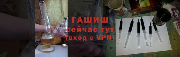 мефедрон VHQ Иннополис