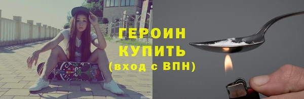 jwh Инта