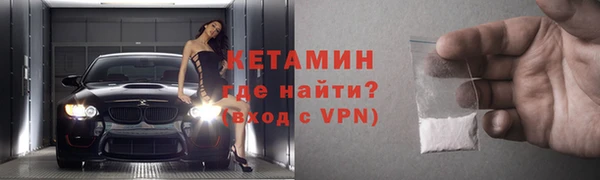 дистиллят марихуана Инсар