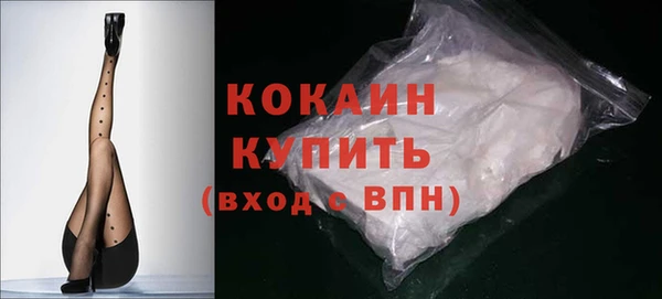 дистиллят марихуана Инсар