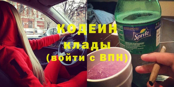 дистиллят марихуана Инсар