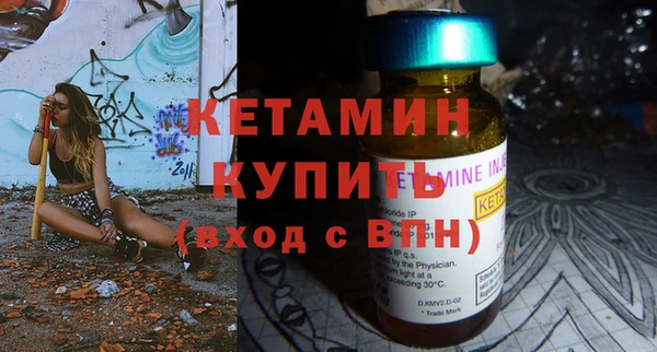 jwh Инта