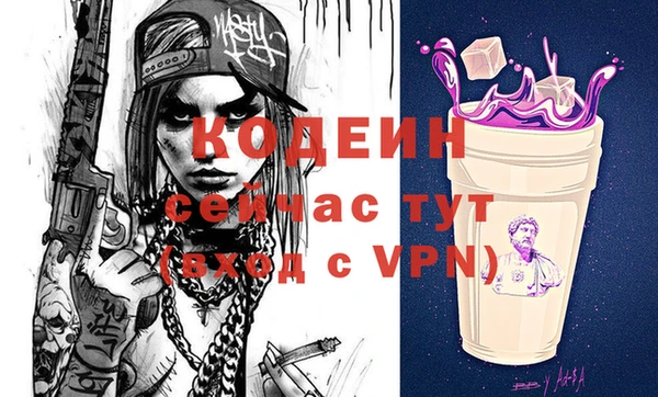 дистиллят марихуана Инсар