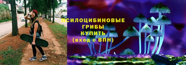 jwh Инта