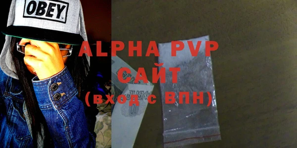 jwh Инта