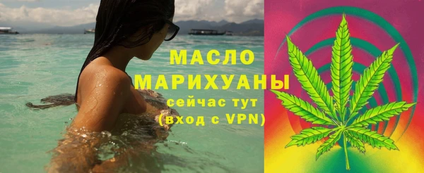 jwh Инта